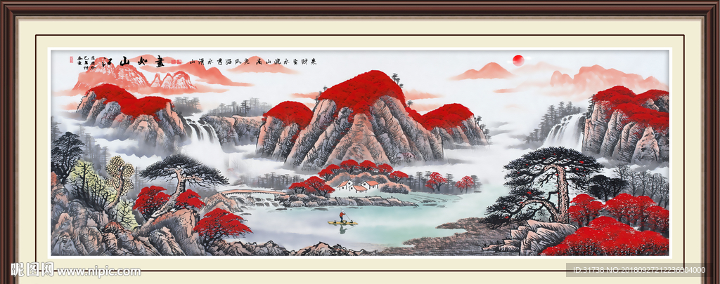 鸿运当头