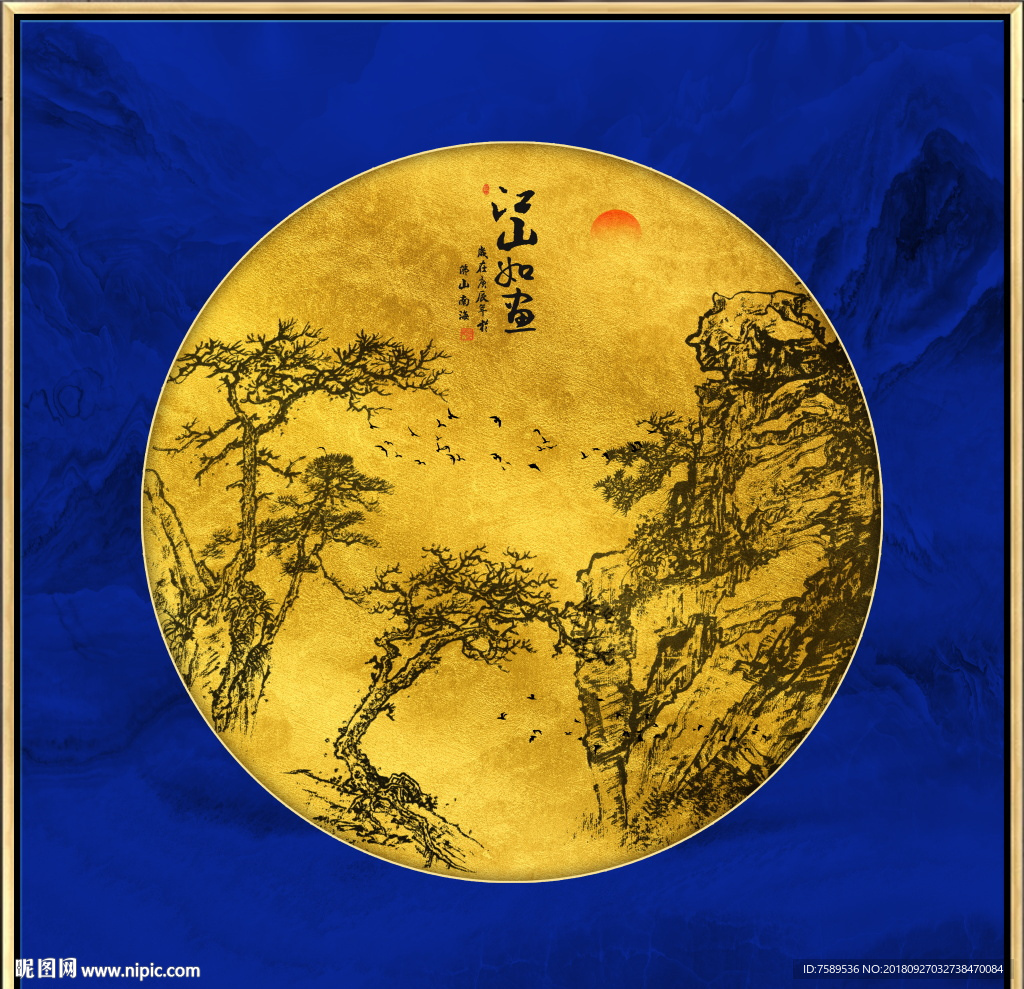 古典新中式金铂山水画