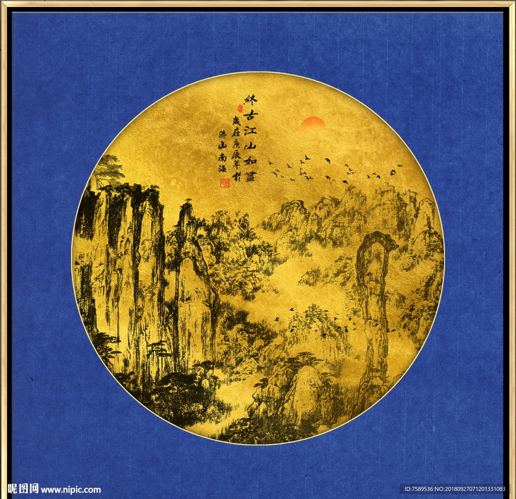 古典新中式禅意山水画