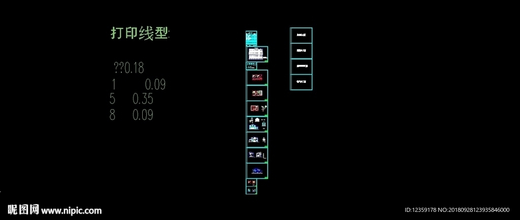 别墅 CAD文件