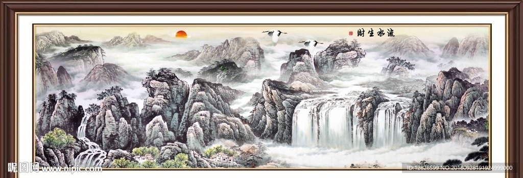 国画山水