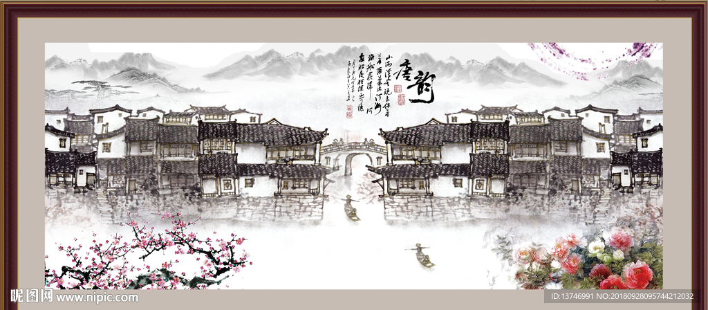 江南古镇