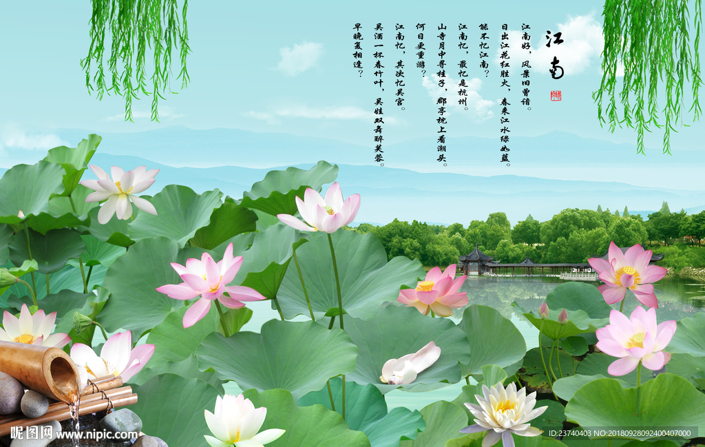 电视背景墙 3D背景墙