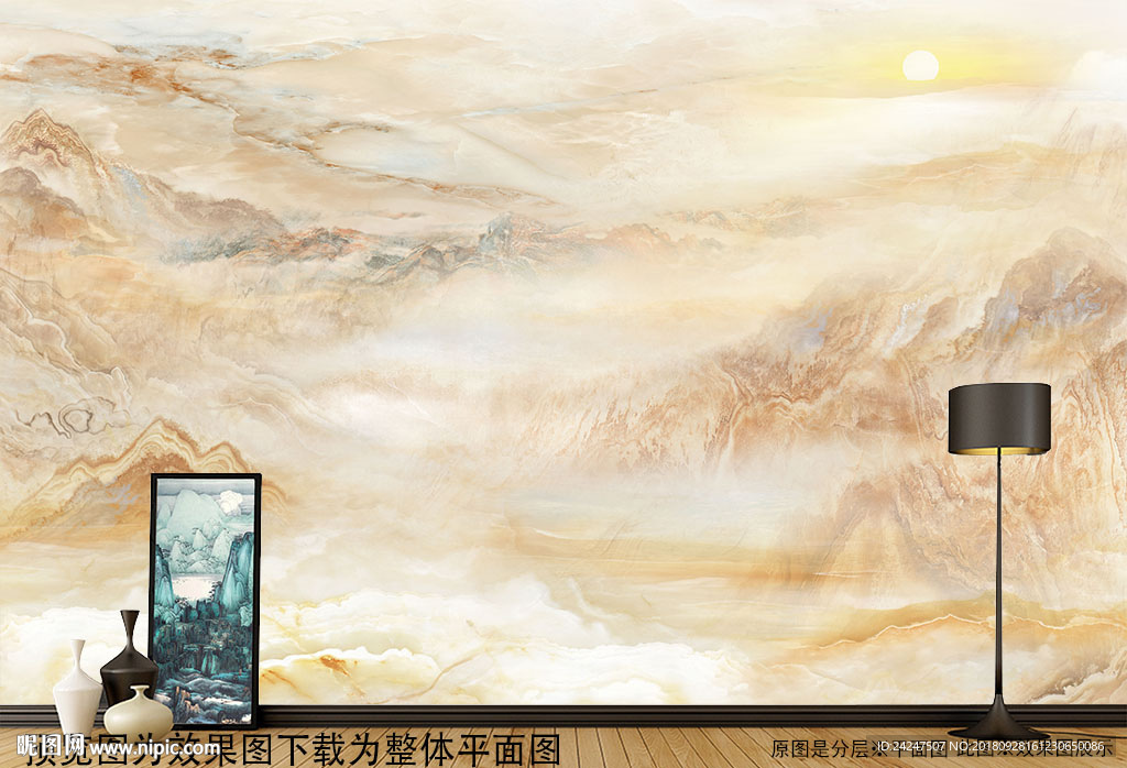 石纹山水