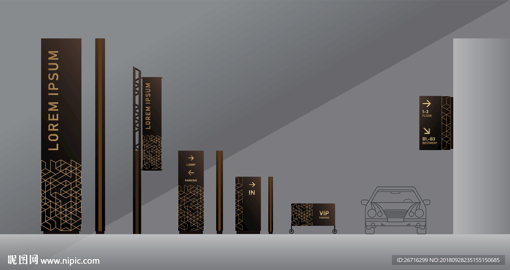 停车场导向标识