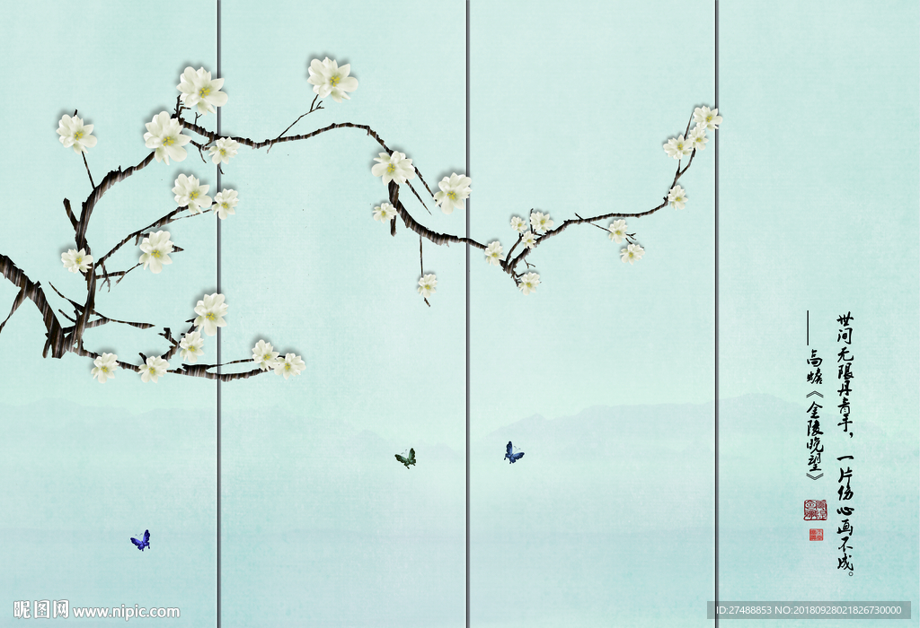 新中式花鸟背景墙