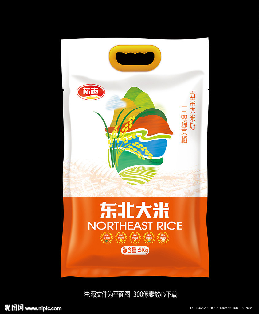 稻花香米