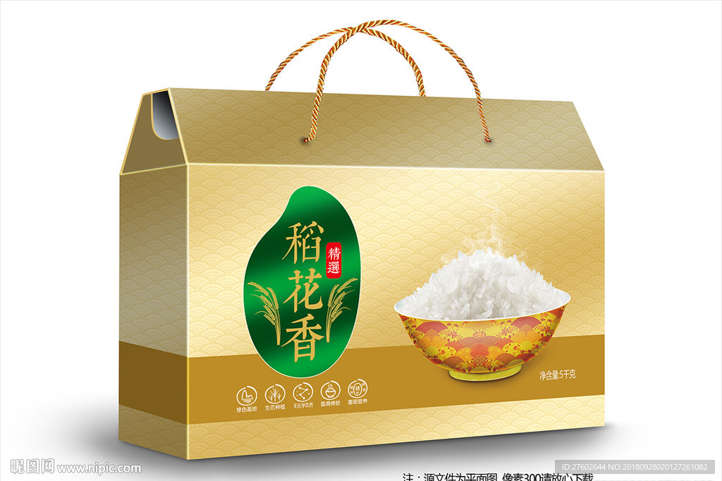稻花香米