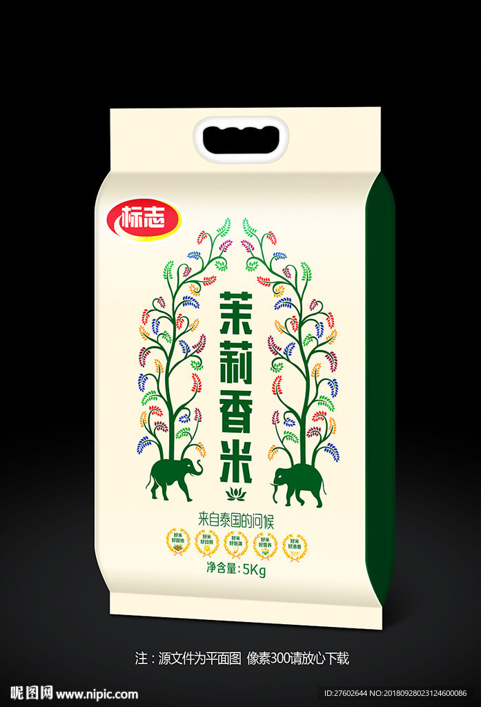 东北大米
