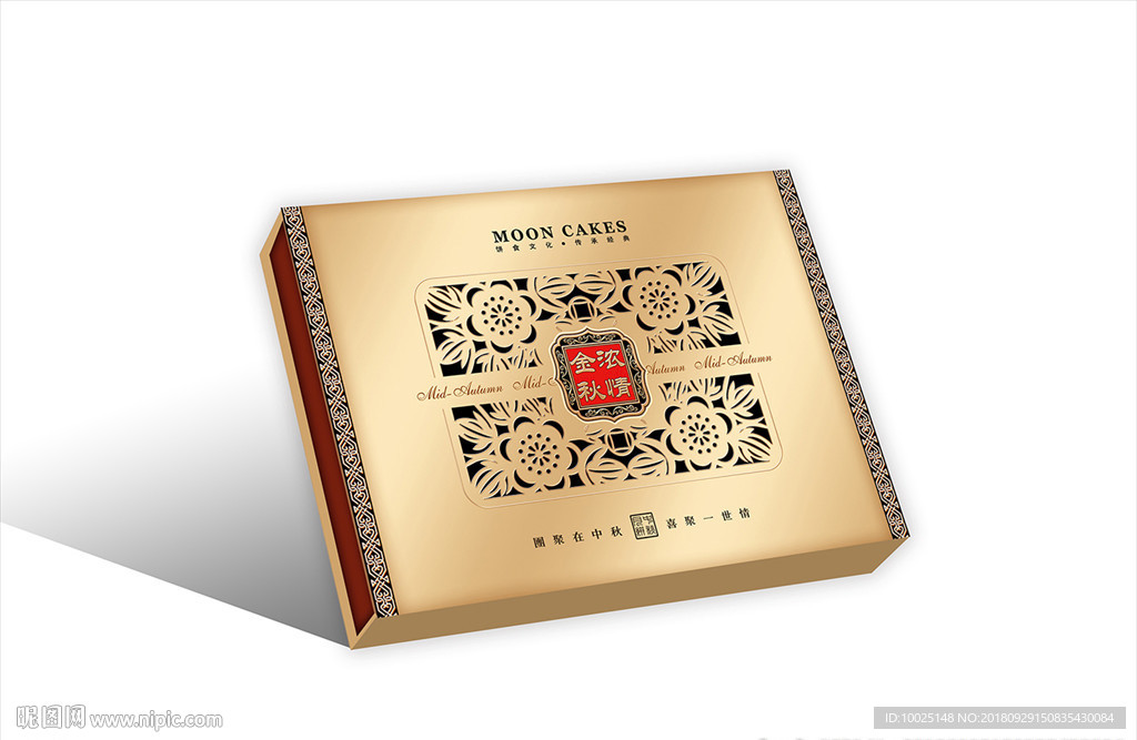 浓情金秋金色