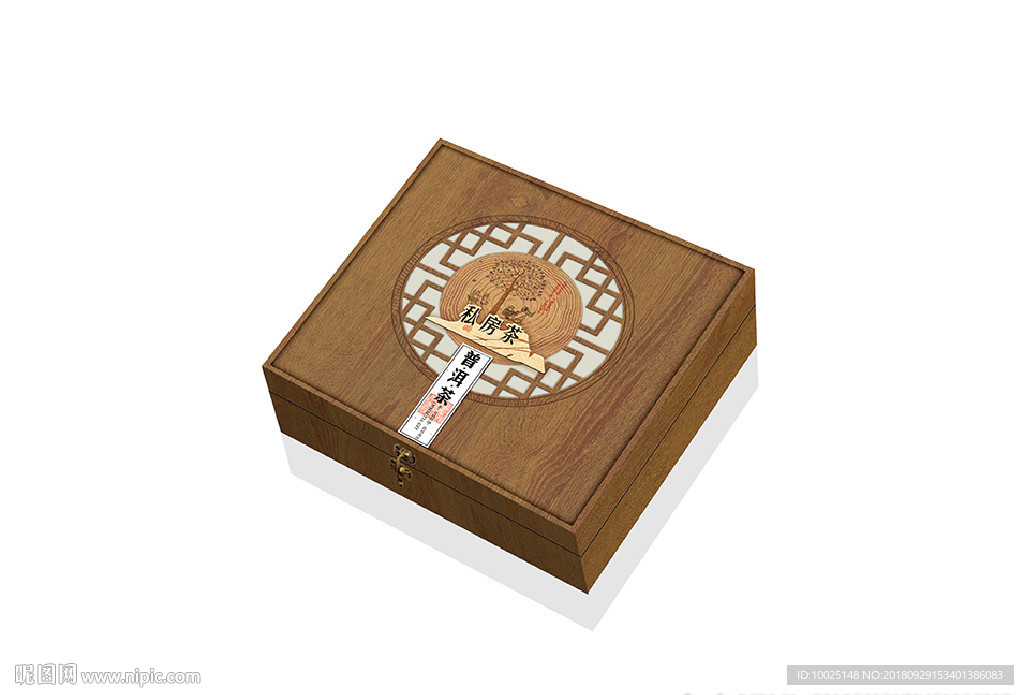 私房普洱茶