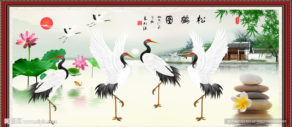 仙鹤