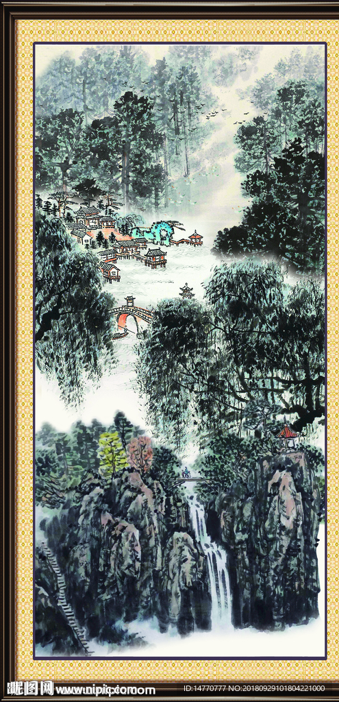 泼墨山水画 山水国画