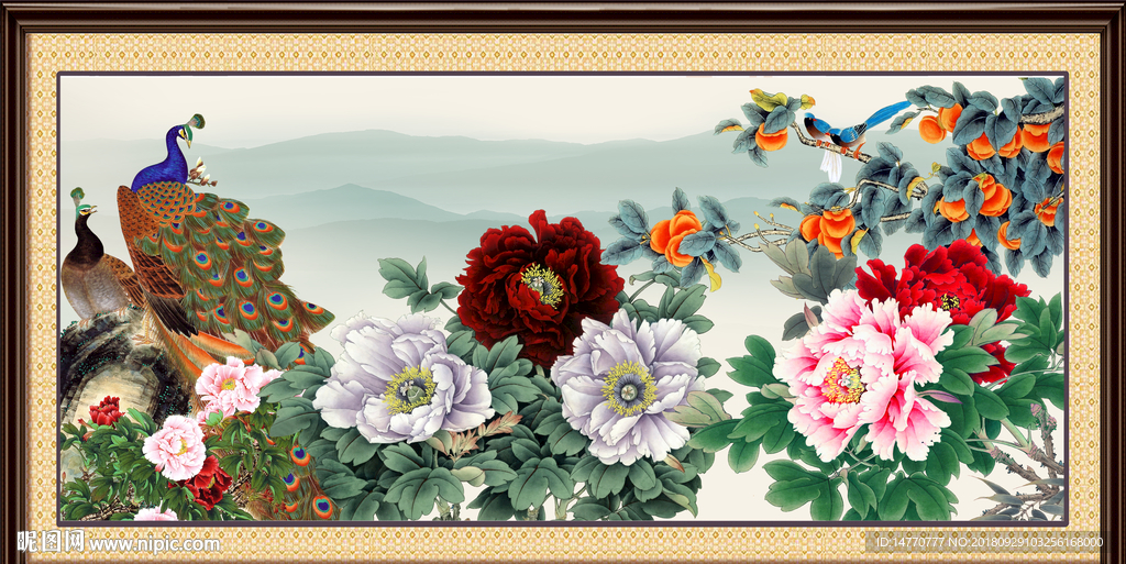 孔雀图 百鸟朝凤