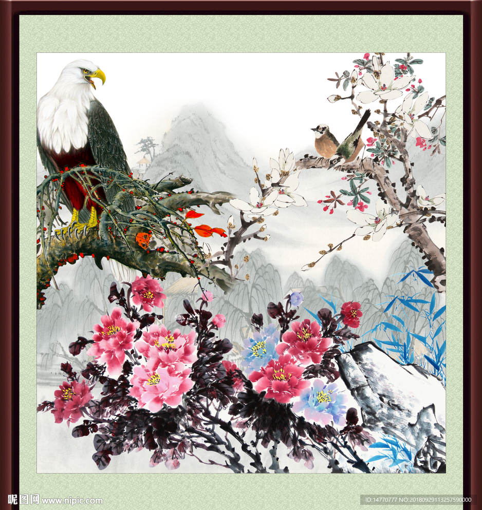 大展宏图