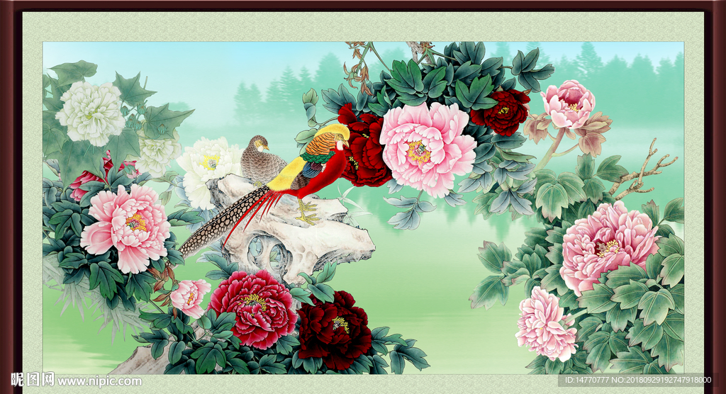 国画牡丹图