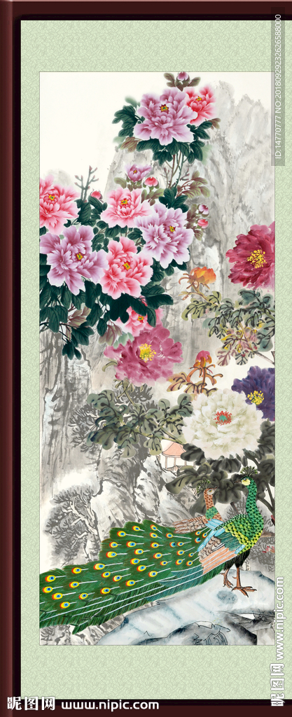 富贵吉祥 孔雀 牡丹 孔雀牡丹