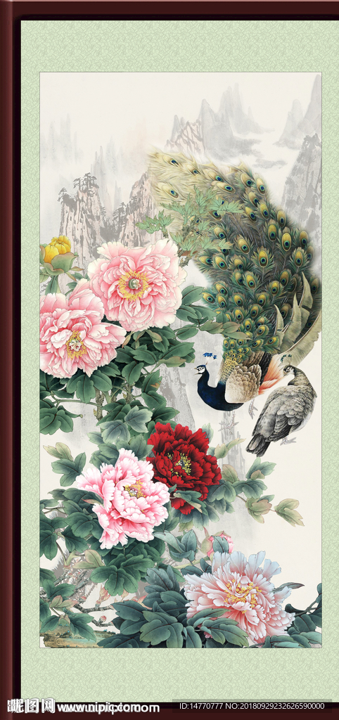 富贵吉祥 孔雀 牡丹 孔雀牡丹