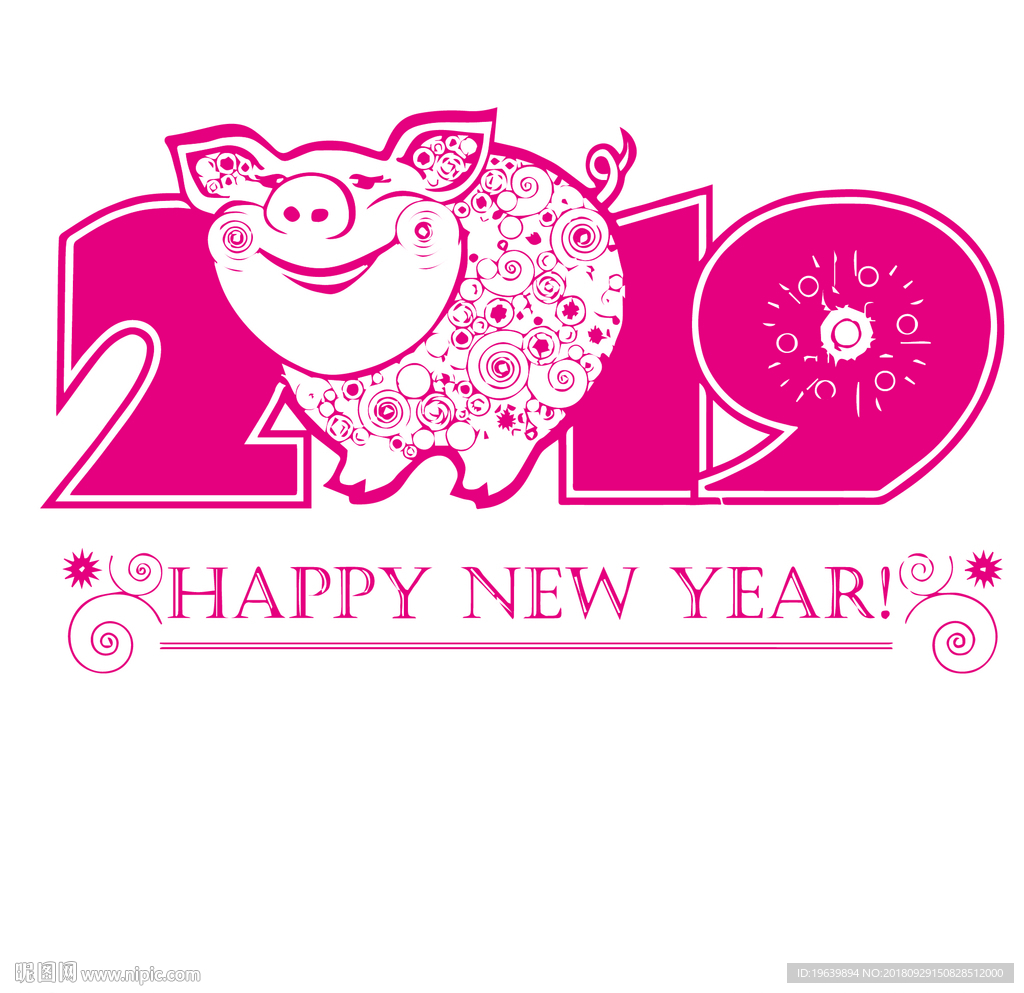 2019年