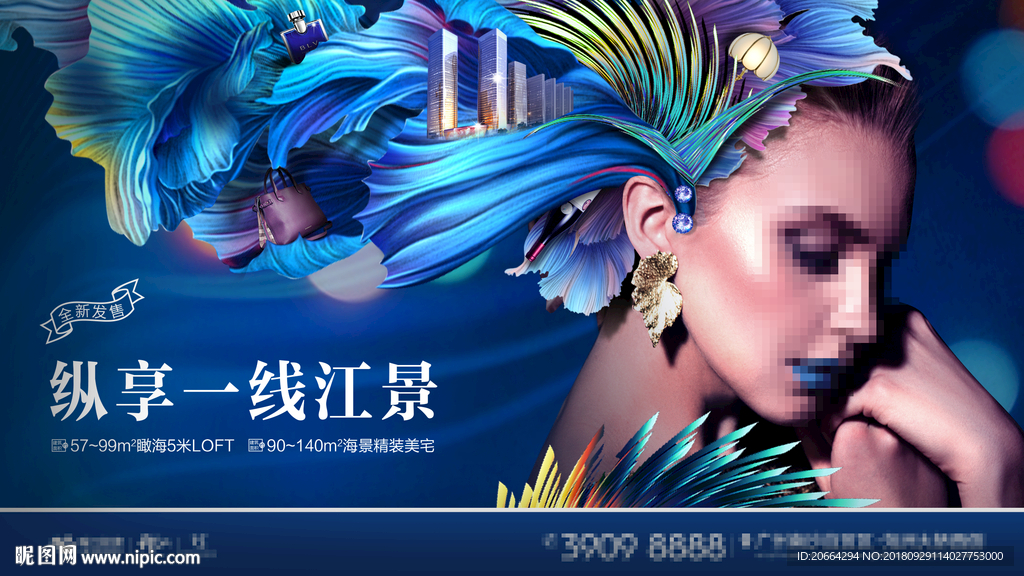 纵向每一刻