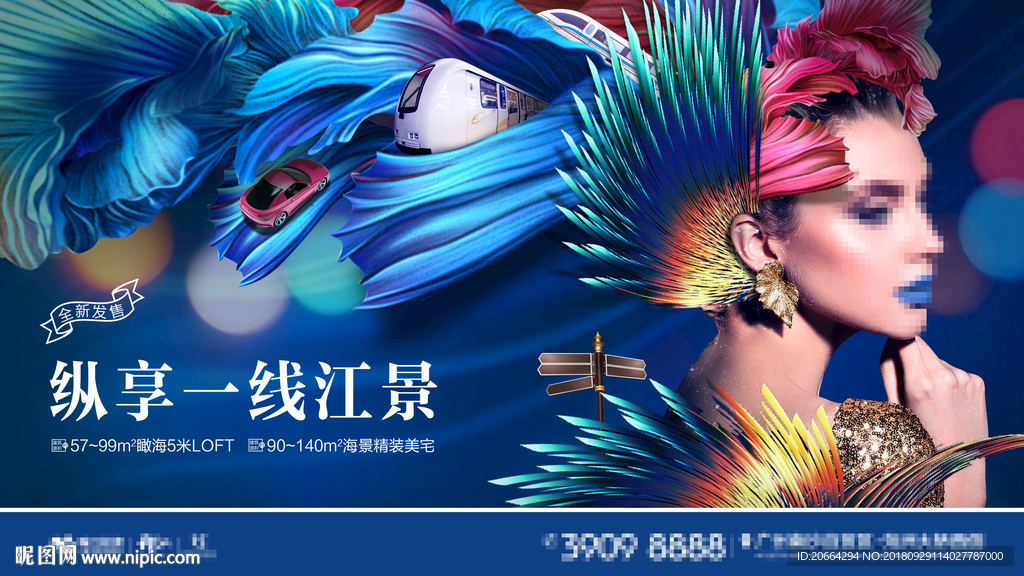 纵享每一刻