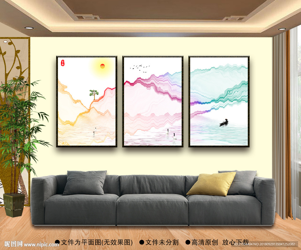 客厅装饰画