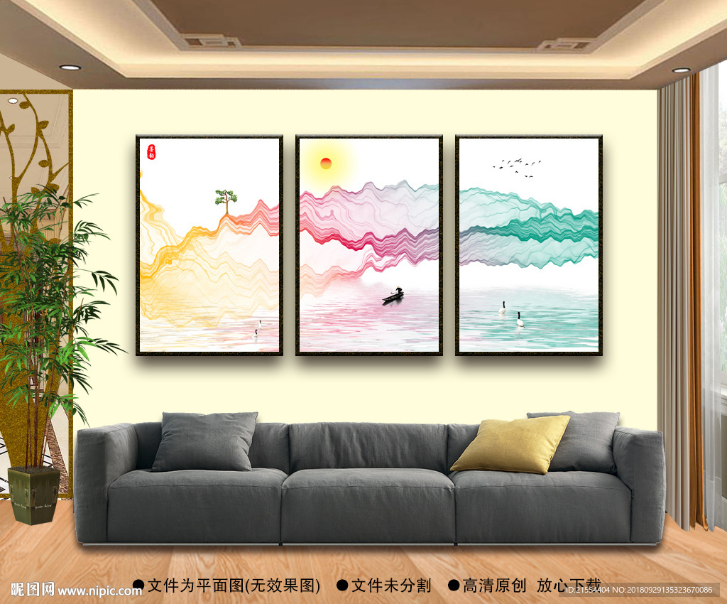 客厅装饰画