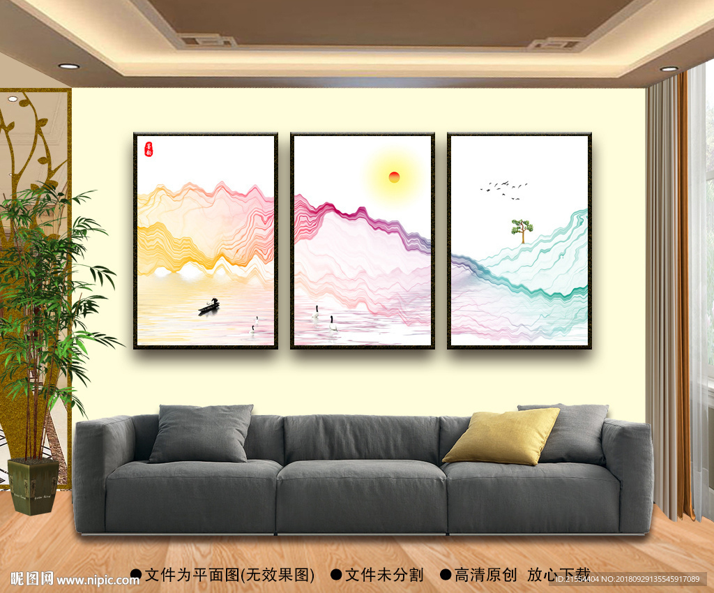 客厅装饰画