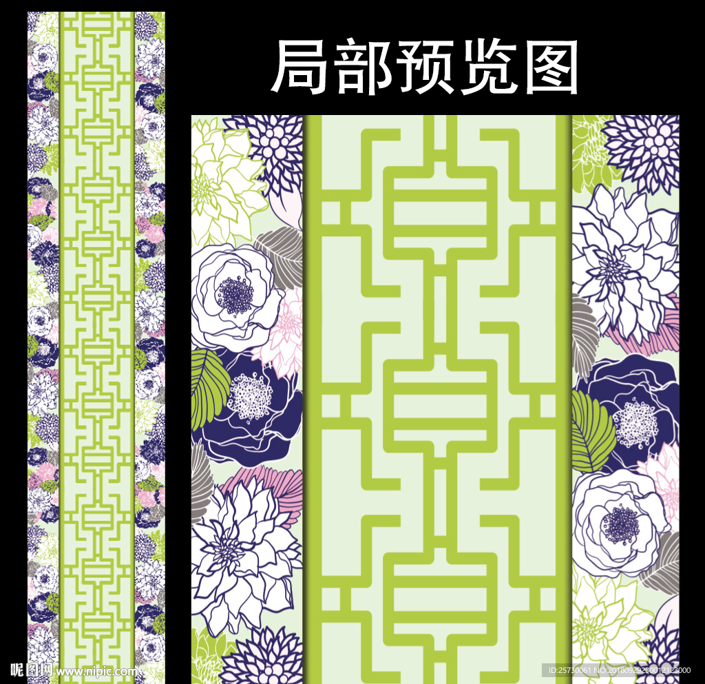 手绘花卉T台地毯设计