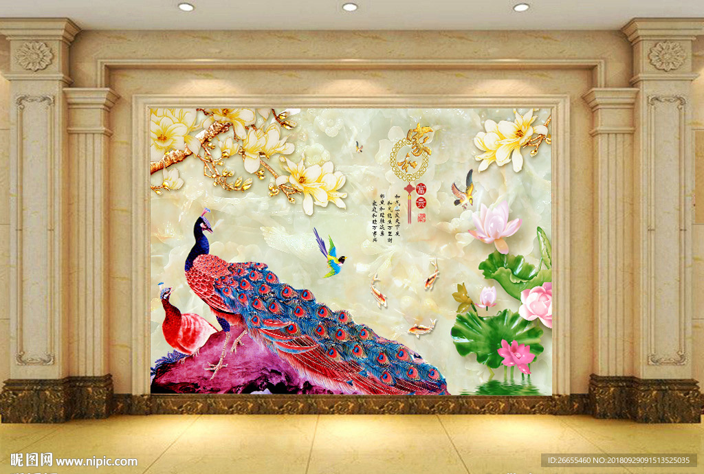 背景墙饰画