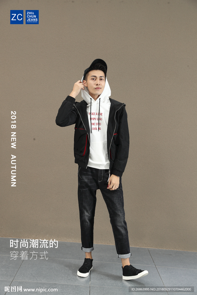 男装图片
