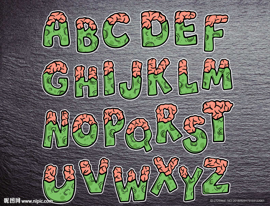 英文字母