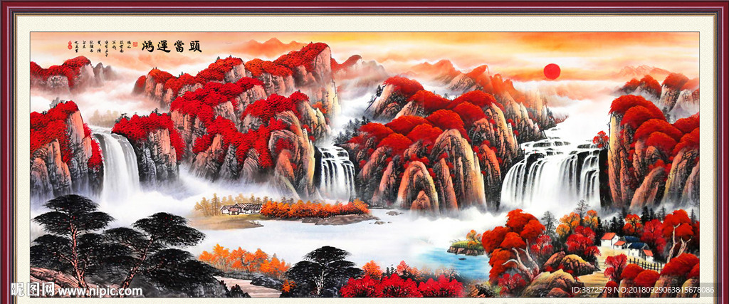 鸿运当头