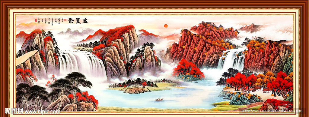 聚宝盆