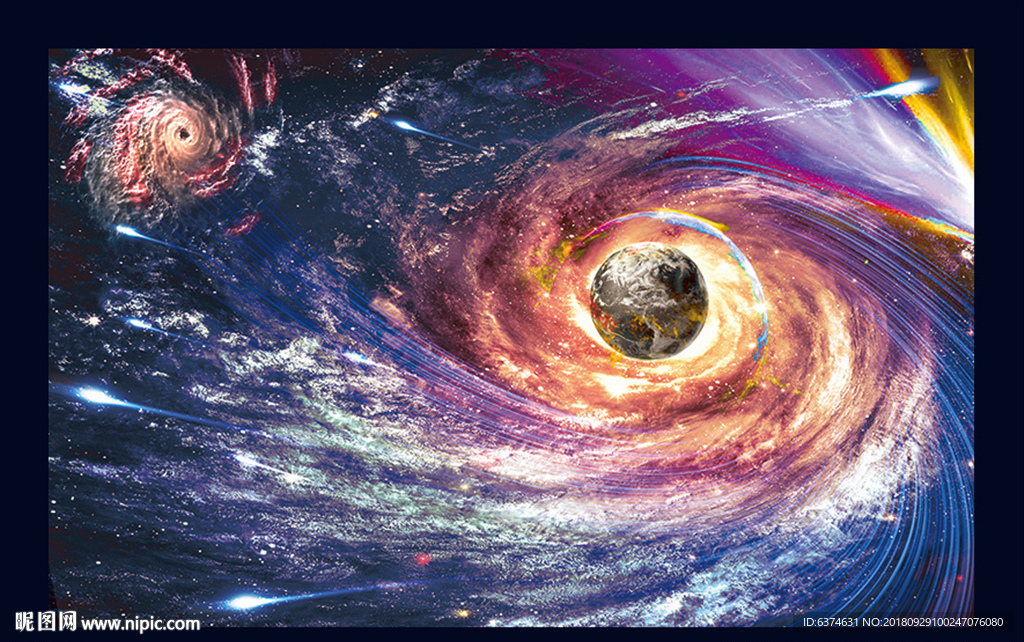 星空