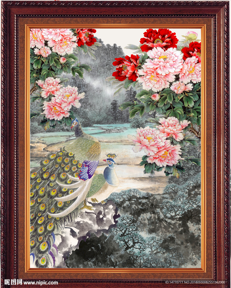 富贵吉祥 孔雀 牡丹 孔雀牡丹