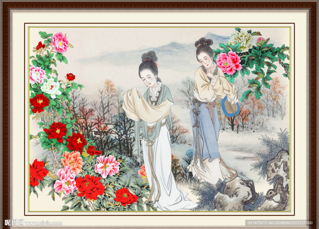 仕女图