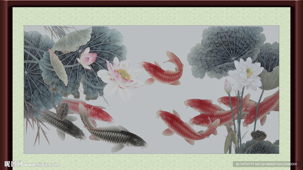 国画荷花