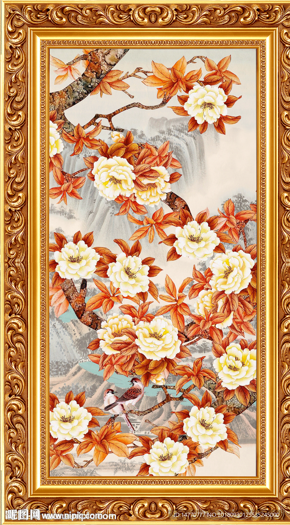 花开富贵