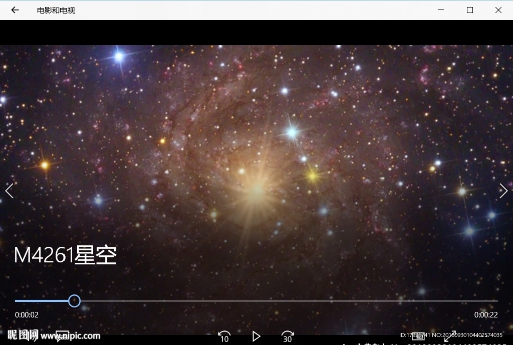 星空粒子穿梭唯美视频背景