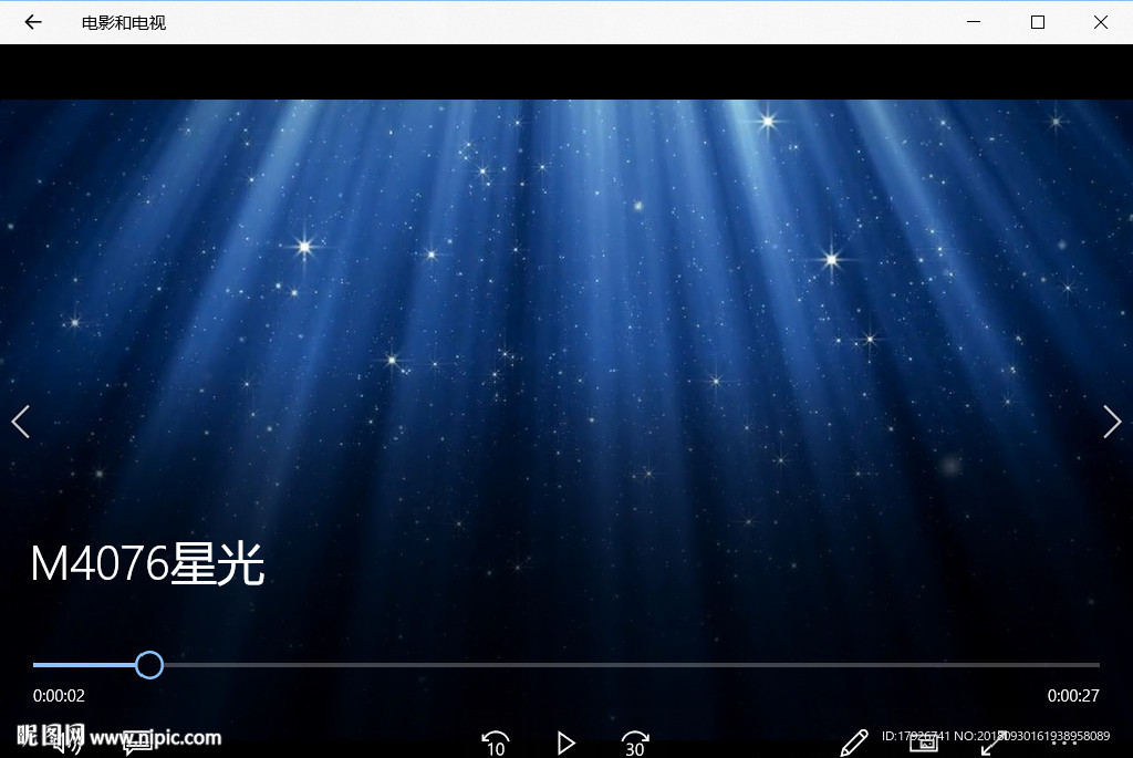 星空粒子穿梭唯美视频背景