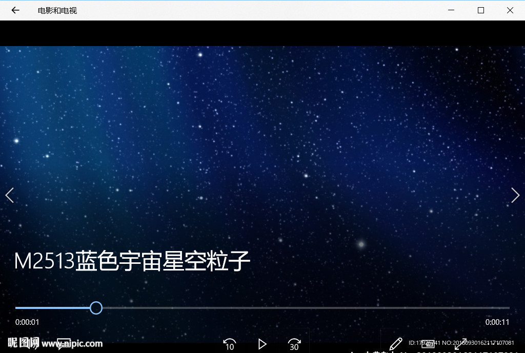 星空粒子穿梭唯美视频背景