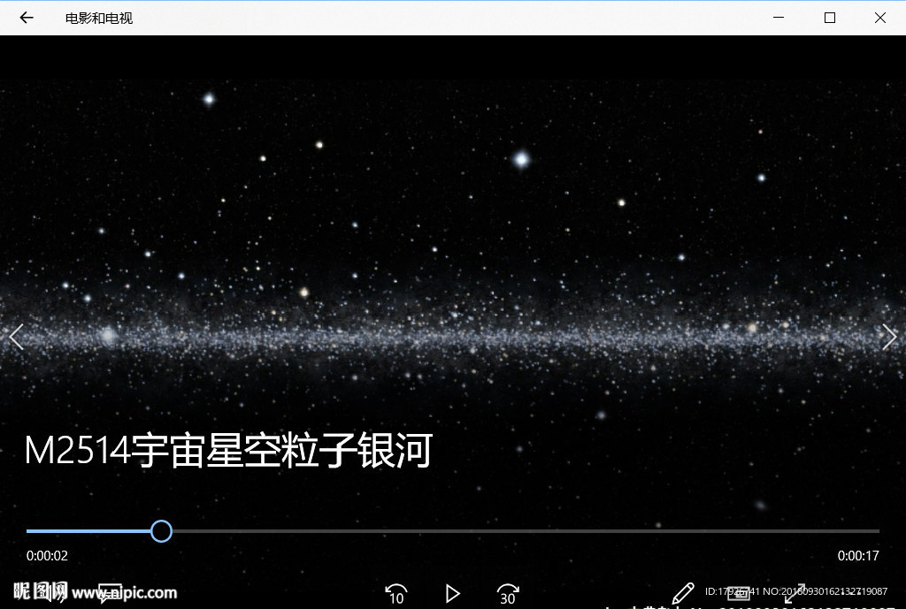 星空粒子穿梭唯美视频背景