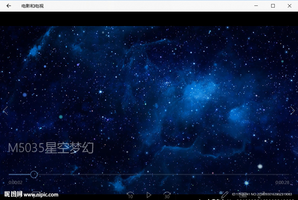 星空粒子穿梭唯美视频背景