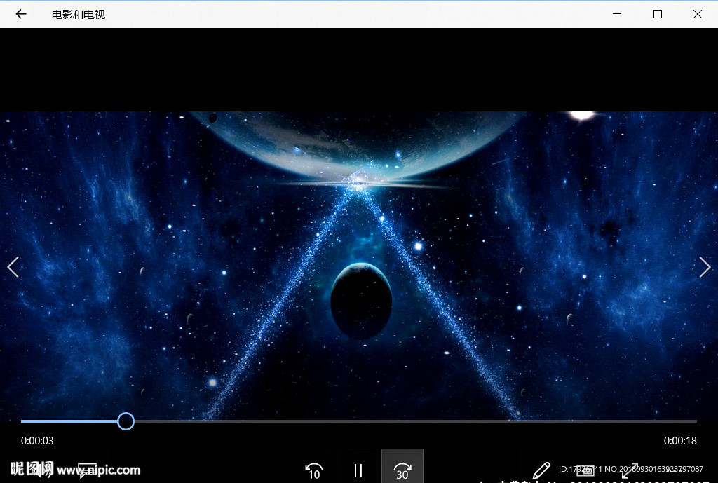星空粒子穿梭唯美视频背景
