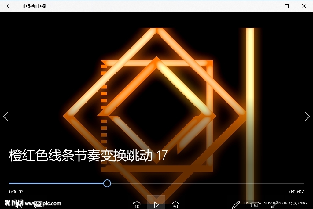 矩形线条结构变换跳动背景视频