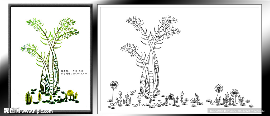 背景 边框 包装