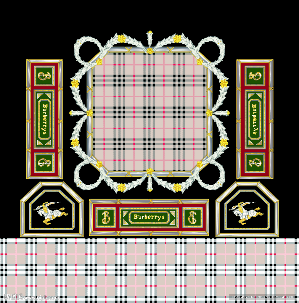 格子马