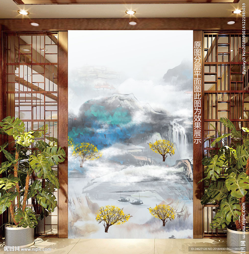 新中式抽象山水画