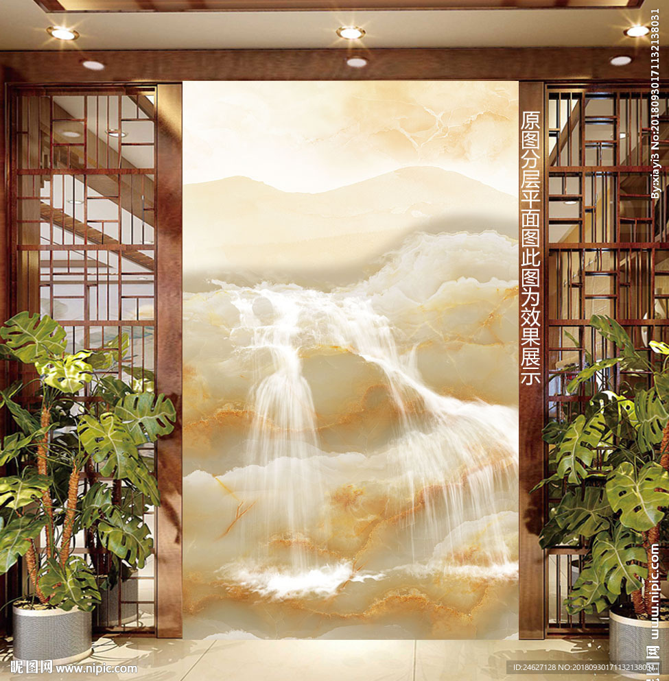 流水生财大理石